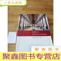 正 九成新高顿财经ACCA国际注册会计师考试辅导教材中英文版《财务会计 ACCA PAPER F3 Financial