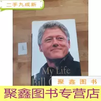 正 九成新My Life