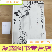 正 九成新从青石板的小巷走来