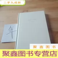正 九成新了不起的盖茨比