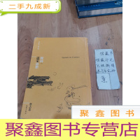 正 九成新漫画道家思想(下)