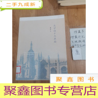 正 九成新大学的十个界面