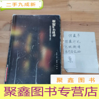 正 九成新橱窗里的琐碎:时尚橱窗展示细节设计