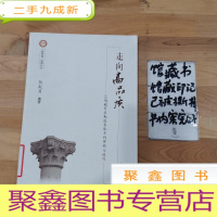 正 九成新走向高品质 : 区域教育后勤服务体系的架构与运作
