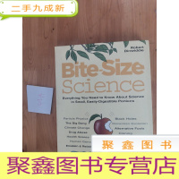 正 九成新Bite-Size Science: Everything You Need to Know about S
