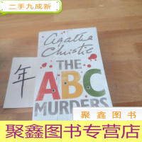 正 九成新The ABC Murders