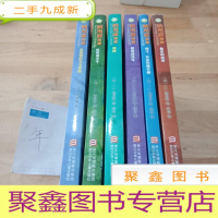 正 九成新纳尼亚传奇 全译本:会说话的马与男孩,最后的战役,凯斯宾王子,狮子、女巫和魔衣橱,银椅,黎明踏浪号(共6本)