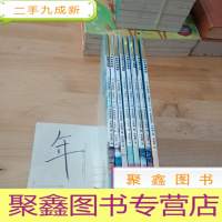 正 九成新不一样的卡梅拉:我不要被吃掉,我要救出贝里奥,我要找到朗朗,我好喜欢她,我爱平底锅,我能打败怪兽,我爱小黑猫
