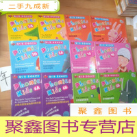 正 九成新蒲公英·英语拼读王(全12册)