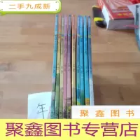 正 九成新法布尔昆虫记绘本(共10本)
