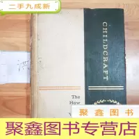 正 九成新CHILDCRAFT The How and Why Library