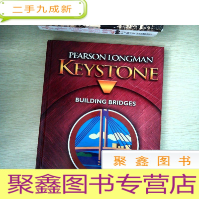 正 九成新PEARSONLONGMAN KEYSTONE