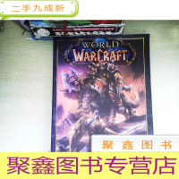 正 九成新魔兽世界 同人艺术插画 大画集 World of Warcraft Tribute