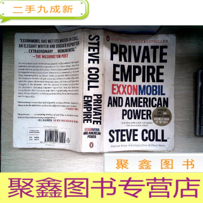 正 九成新PrivateEmpire:ExxonmobilandAmericanPower[私营帝国:埃克森美孚和美国