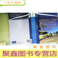 正 九成新{外文原版}Gaining and Sustaining Competitive Advantage9780
