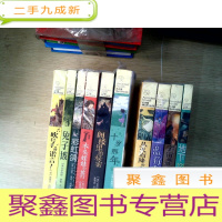 正 九成新(吹号手的诺言、兔子坡、彩虹鸽、木头娃娃的旅行、阁楼里的秘密、十岁那年、从天而降的幸运、蓝莓季节、宇宙最后一