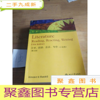 正 九成新文学(小说卷):阅读反应写作:小说卷