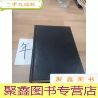 正 九成新电影故事 1981