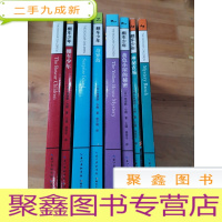 正 九成新棚车少年 奇异岛 黄色小屋的秘密 神秘农场(英汉对照共8本)