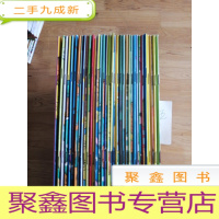 正 九成新贝贝熊系列丛书(35本合售)