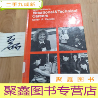 正 九成新Opportunities in Vocational &amp; Technical Careers[32