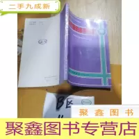 正 九成新指挥官的领导艺术
