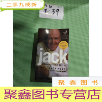 正 九成新Jack:Straight from the Gut
