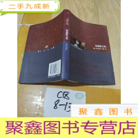 正 九成新培根散文集