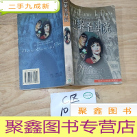 正 九成新巴黎圣母院