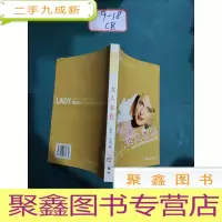 正 九成新女人本色