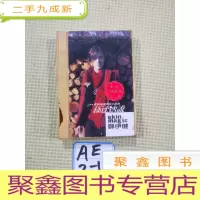 正 九成新磁带:郑伊健,极速传说