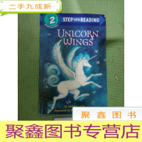 正 九成新Unicorn Wings[麒麟的翅膀]