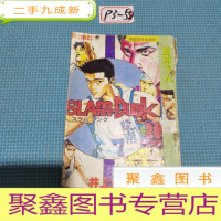 正 九成新篮球飞人(20)