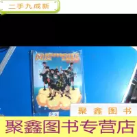 正 九成新风度2019?6