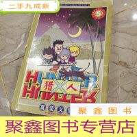 正 九成新寒假作业. 数学. 六年级