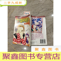 正 九成新喵喵俏佳人 1