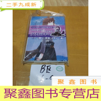正 九成新狼与辛香料4 lV