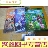 正 九成新赛尔号大电影4圣魔之战电影连环画. 上中下