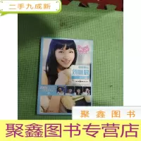 正 九成新2009快乐女声星光闪耀全集3:肺腑美音刘惜君