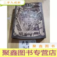 正 九成新塔罗奥义(1书+2幅牌)