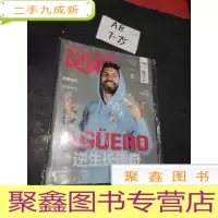 正 九成新足球周刊 748[未拆封]
