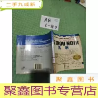正 九成新黑洞