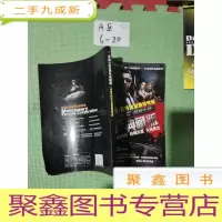 正 九成新穿越火线2周年