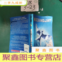 正 九成新Mockingjay (Hunger Games Trilogy, Book 3) 饥饿游戏3:嘲笑鸟