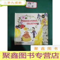 正 九成新princess stories collection 公主故事