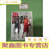 正 九成新NBA inside stuff 灌蓝2010[总317]附海报