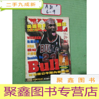 正 九成新NBA美国职篮联盟杂志1998/3 第34期[海报下方有裂开看图]