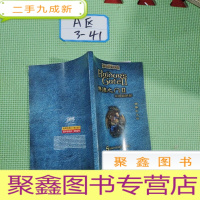 正 九成新博德之门Ⅱ安姆的阴影(简体中文版) 看图发货