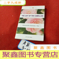 正 九成新茶花女:La Traviata