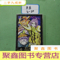 正 九成新圣斗士星矢 DVD冥王VOl.6